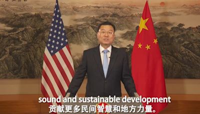 Chinese envoy calls out US 'political correctness' of taking tough line on China