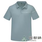 【ATUNAS 歐都納】男款吸濕排汗透氣短袖POLO衫A8PS2410M霧綠/大尺碼