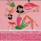 【嘟嘟音樂２】芮塔小姐 Rita Calypso - 幸福快樂的生活 Sicalyptico  (全新未拆封)