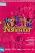 Dashavatar (film)
