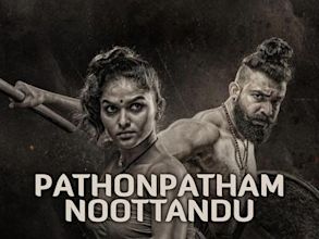 Pathonpatham Noottandu