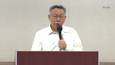 曝柯親自掌握！ 曾LINE李文娟「木可百萬金流怎處理」