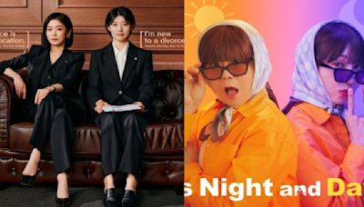 Jang Na Ra, Nam Ji Hyun's Good Partner enjoys rise in viewership; Jung Eun Ji, Lee Jung Eun's Miss Night and Day maintains hold