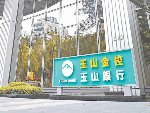 外資連7買助攻 這檔金融股下周再戰3字頭