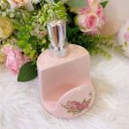 粉紅玫瑰精品屋～🌷浪漫金邊玫瑰粉色洗手液瓶🌷