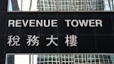 HK IRD Issues ~2.44M Tax Returns; Annual Tax Rev. Falls by 5% to $342B