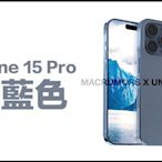 全新iPhone 15 pro128