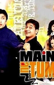 Main Aur Tum