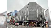 公館東南亞戲院出售了！大同第四代林傳捷8.8億元買下