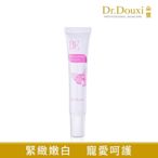 Dr.Douxi 朵璽 x 碧維娜絲 私密緊緻嫩白凝膠20ml