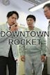 Downtown Rocket