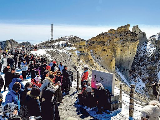 長白山世界地質公園揭牌 韓媒指白頭山中國化加速 - 20240615 - 中國