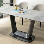 【N D Furniture】台南在地家具-不鏽鋼黑色腳座岩板伸縮餐桌YH