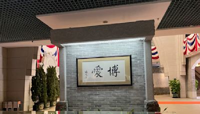 青年看兩岸》珍視歷史根源，共同展望未來 - 兩岸徵文