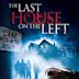 The Last House on the Left (2009 film)