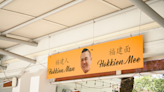 Hokkien Man Hokkien Mee: Great neighbourhood hokkien mee by ex Les Amis chef