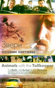Animals and the Tollkeeper