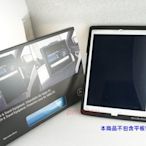 【DIY PLAZA】 M-Benz (賓士) 原廠 iPad air 保護套 矽膠材質 C E S GLE GLC現貨