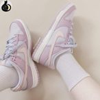 NIKE DUNK LOW 藍紫粉 馬卡龍 復活節 彩蛋 女鞋 DD1503001