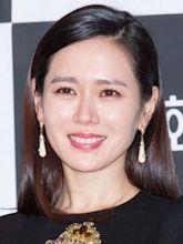 Son Ye-jin