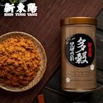 新東陽 多榖黑豬肉鬆(255g)