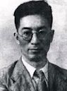 Feng Xuefeng