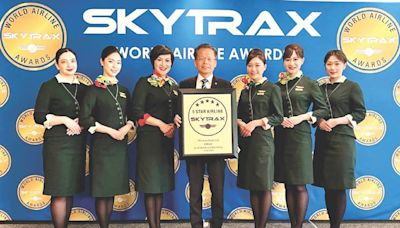 長榮航躍SKYTRAX評選全球第八