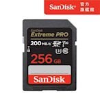 SanDisk Extreme Pro SDXC UHS-I(V30) 256GB 記憶卡(公司貨) 200MB/s