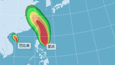 【本日焦點】颱風凱米增強 不排除發陸警／喝大冰奶拉肚子⋯食藥署曝理論／ 美股「最後狂歡」憂降息掀賣壓