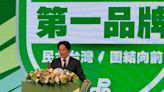 民進黨全代會》小英缺席、阿扁低調現身 賴清德全台語致詞強調：建立國家認同是民進黨目標