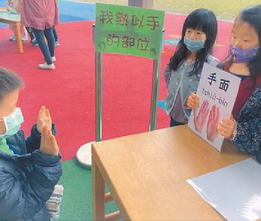 閩南語認證考更名台灣台語 學者籲政府 應務實非務虛 - 社會新聞