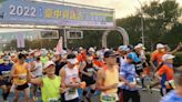 台中資訊盃馬拉松 3千人參與
