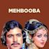 Mehbooba (1976 film)