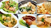 台中私房粵菜傳承經典好手藝，連三年獲米其林餐盤推薦！