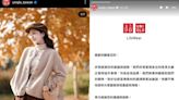 台灣UNIQLO宣傳文「疑偷小紅書美照」還用支語！官方聲明「沒道歉+只放限動」網洗版罵爆