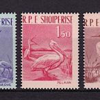 【二手】 阿爾巴尼亞郵票1961鳥類鵜鶘蒼鷺白鷺3全新526 郵票 首日封 小型張【經典錢幣】