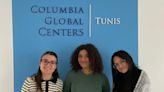 Tunisians at Columbia: Yasmine Rejeb