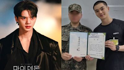 My Demon's Song Kang receives certificate for excellent performance during military training; See PIC