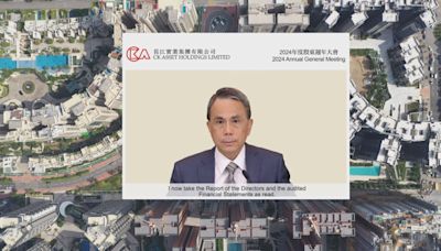 【談新盤定價】李澤鉅:不能一概而論 樓市一直有剛需