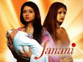 Janani (2006 film)