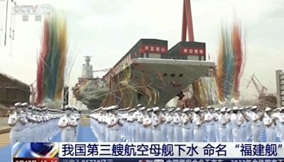 Aircraft carrier Fujian’s sea trials mark China’s coming naval challenge