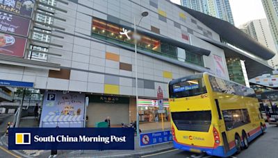Hong Kong man with knife arrested after 2 injured at Kowloon shopping centre