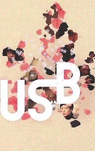 USB