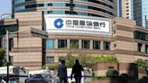 China Construction Bank Sued in US Over Reinsurance Fraud Losses