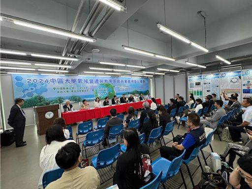 中部10大學攜手推動氣候變遷教育 打造綠色永續校園 - 臺中市