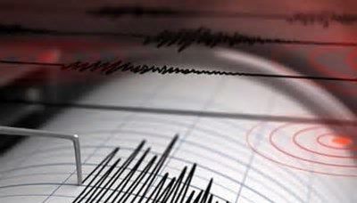 Sismo de magnitud 6,4 sacude zona oeste de Japón