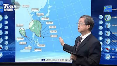 24hr恐「雙颱共舞」TD05估成中颱 下週二海警