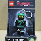 (STH)2017年 LEGO 樂高 旋風忍者電影 Ninjago LED 人偶鑰匙圈  勞埃德忍者-綠色 盒裝組