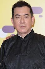 Anthony Wong (Hong Kong actor)