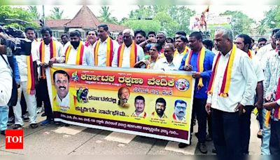 KRV demands implementation of Mahishi report for more employment opportunities in Karnataka | Hubballi News - Times of India